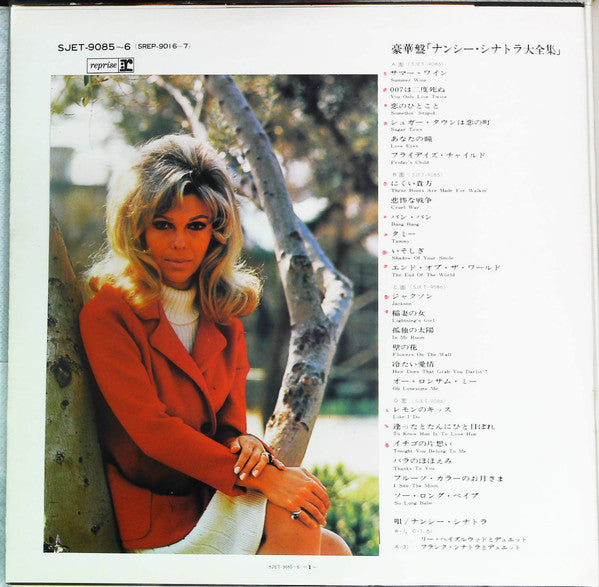 Nancy Sinatra - Deluxe Edition (2xLP, Comp, Dlx, Gat)