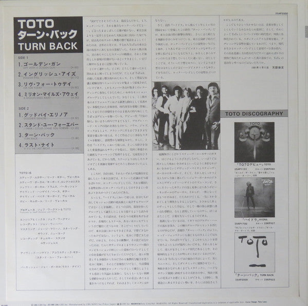 Toto - Turn Back (LP, Album, Hyp)