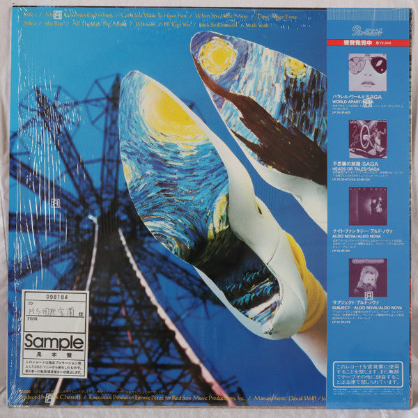 Cyndi Lauper - She's So Unusual = N.Y.ダンステリア (LP, Album, Promo)