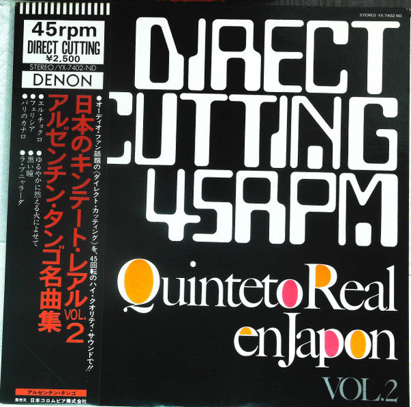 Quinteto Real - Quinteto Real En Japon Vol.2 (12"", RE)