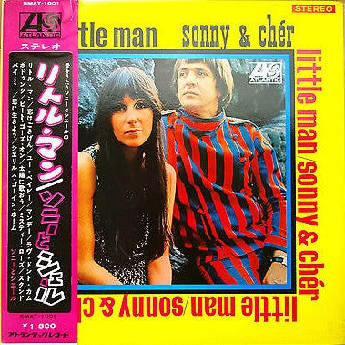 Sonny & Cher - Little Man (LP, Album)