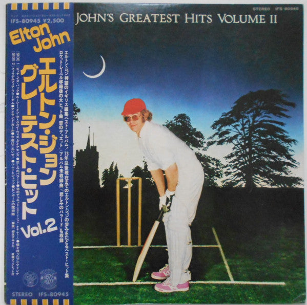 Elton John - Elton John's Greatest Hits Volume II (LP, Comp, Promo)