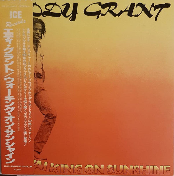 Eddy Grant - Walking On Sunshine (LP, Promo)