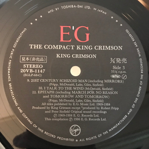 King Crimson - The Compact King Crimson (2xLP, Comp, Promo, Gat)