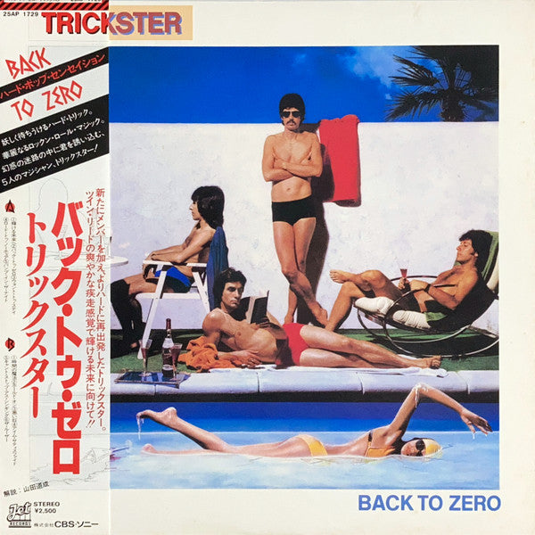 Trickster (6) - Back To Zero (LP, Album, Promo)