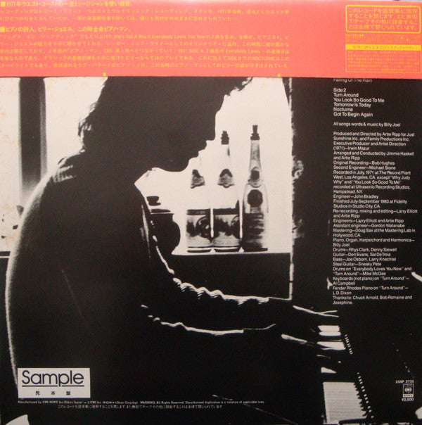 Billy Joel - Cold Spring Harbor (LP, Album, Promo, RE)