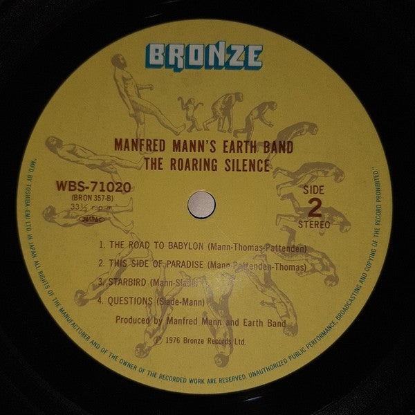 Manfred Mann's Earth Band - The Roaring Silence (LP, Album, RE)