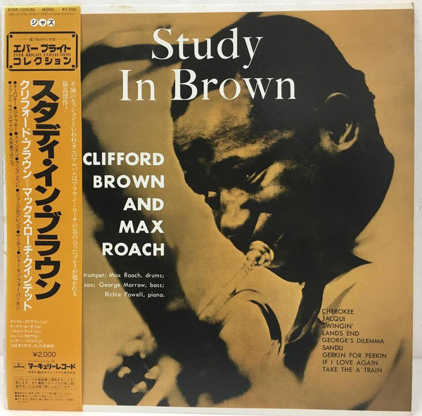 Clifford Brown and Max Roach - Study In Brown (LP, Album, Mono, RE)