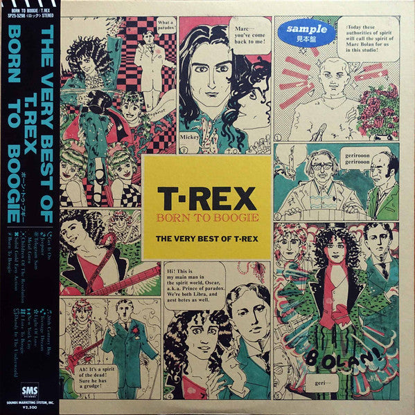 T. Rex - Born To Boogie The Very Best Of T.Rex (LP, Comp, Promo)