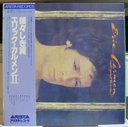 Eric Carmen - Boats Against The Current (LP, Album, RE, Gat)