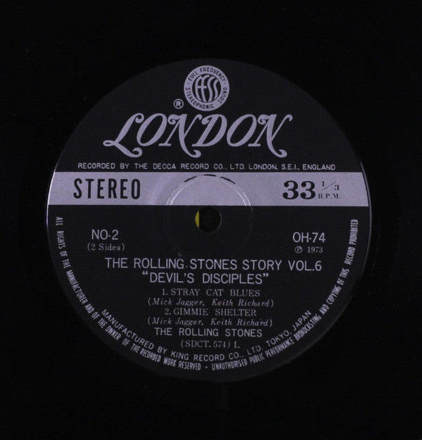 The Rolling Stones - オルタモントの悲劇／悪魔の申し子 = Devil's Disciples(7", EP, Gat)