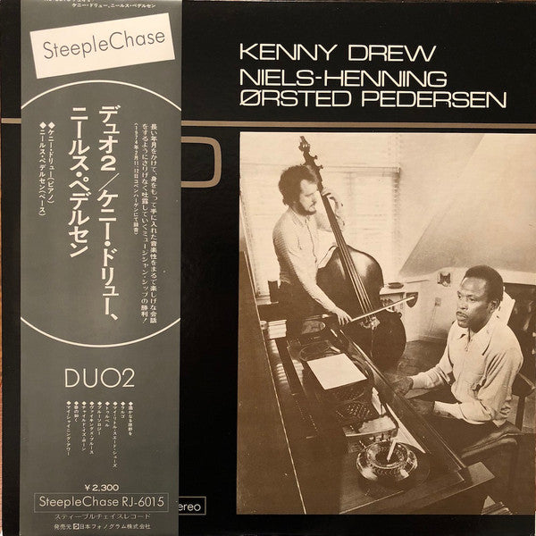 Kenny Drew & Niels-Henning Ørsted Pedersen - Duo 2 (LP, Album)