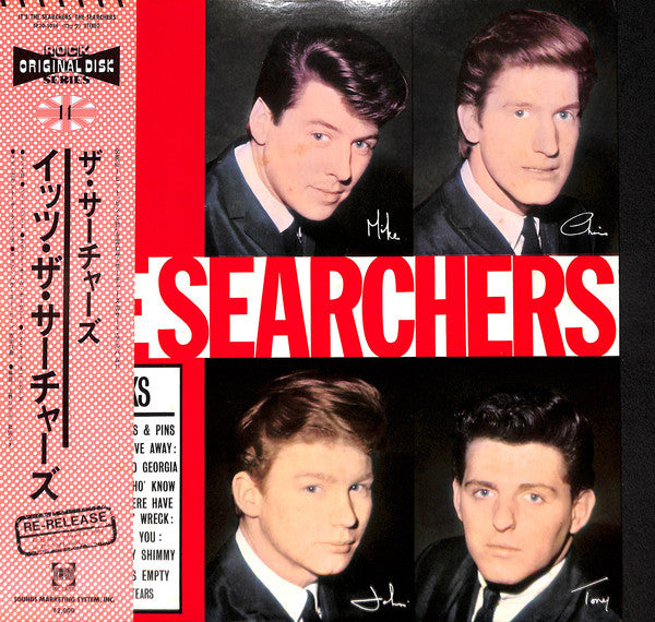 The Searchers - It's The Searchers (LP, Album, Promo)