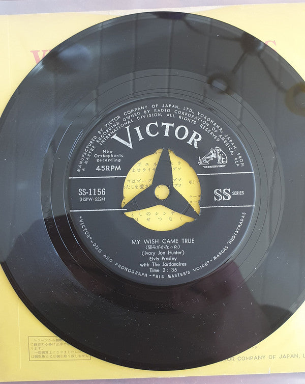 Elvis Presley - A Big Hunk O' Love / My Wish Came True(7", Single)