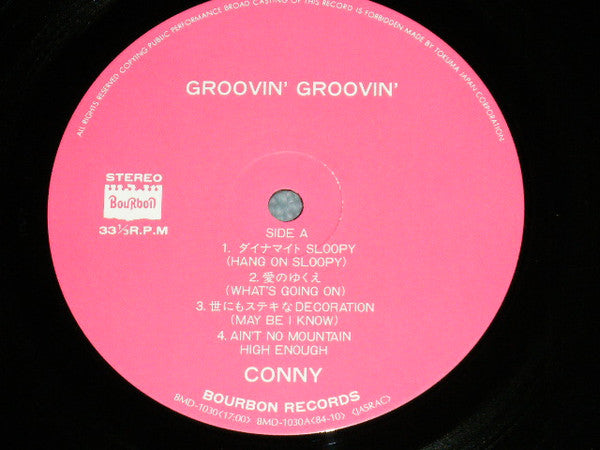 Conny""Ross""Lane* - Groovin' Groovin' (LP, Album)