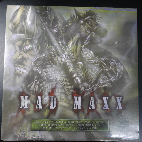 Various - Mad Maxx (LP, Comp)