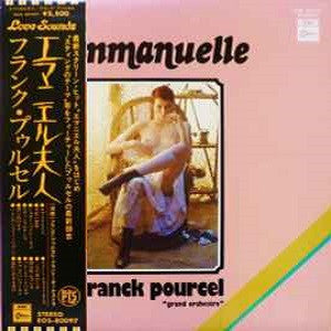 Franck Pourcel ""Grand Orchestre""* - Emmanuelle (LP, Album)