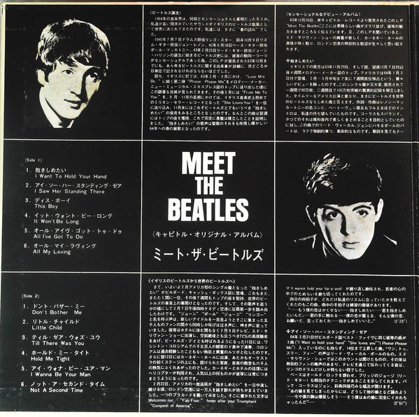 The Beatles - Meet The Beatles! (LP, Album, RE, Gat)