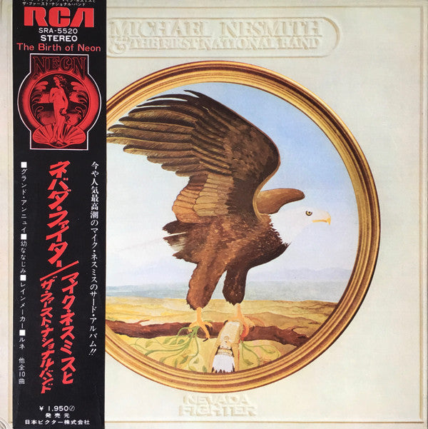 Michael Nesmith & The First National Band - Nevada Fighter(LP, Albu...
