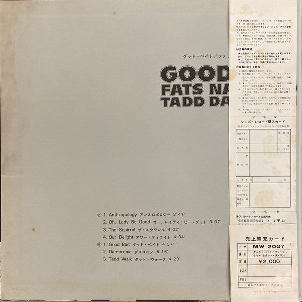 Fats Navarro, Tadd Dameron - Good Bait (LP, Album, Mono, RE, Gat)