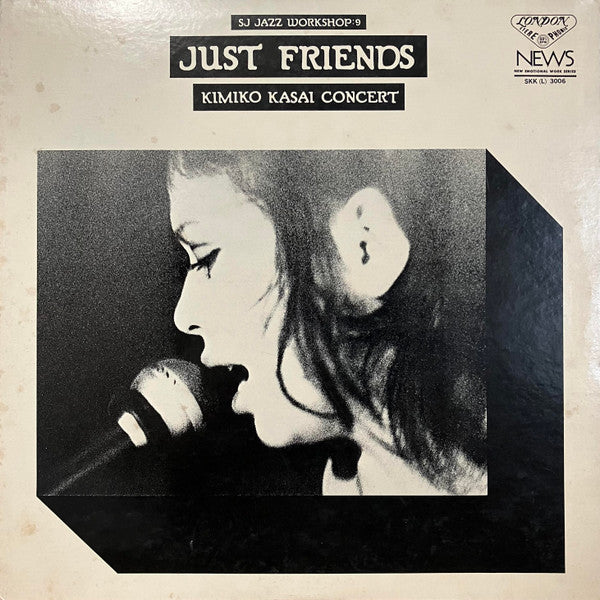 Kimiko Kasai - Just Friends (LP, Album, 1st)