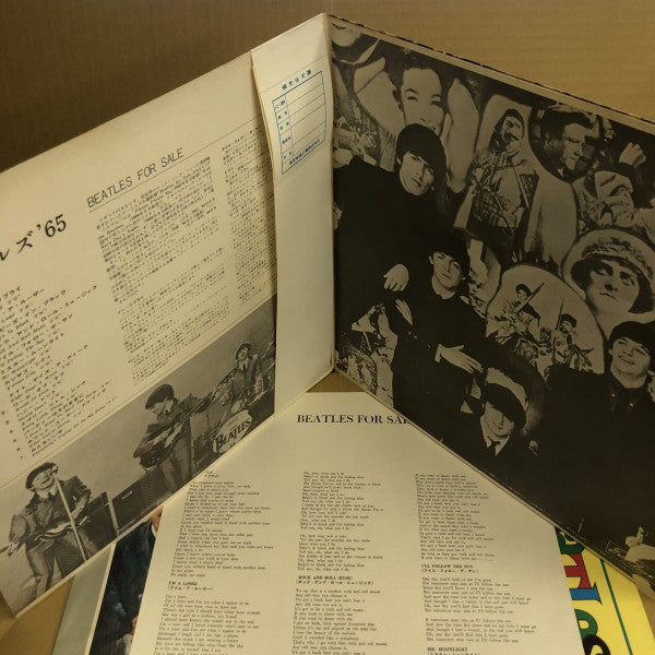 The Beatles - Beatles For Sale (LP, Album, Red)