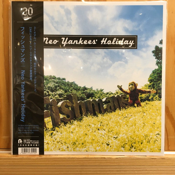 Fishmans - Neo Yankees' Holiday (2xLP, Album, Ltd, RE, RM, 180)