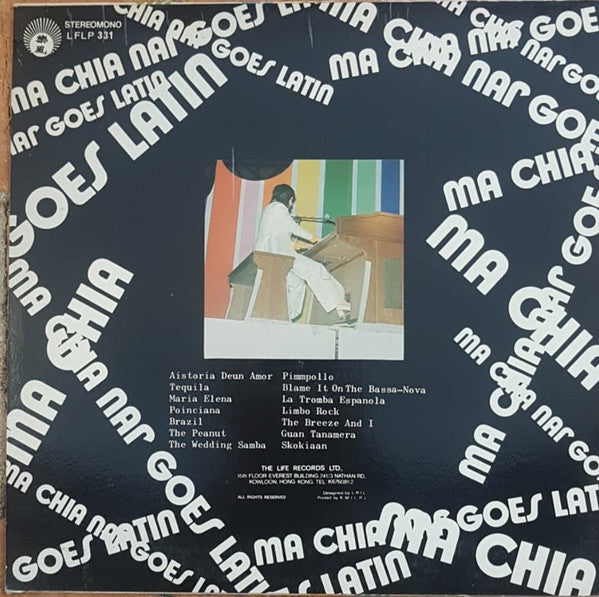 Ma Chia Nar - Ma Chia Nar Goes Latin (LP, Album)