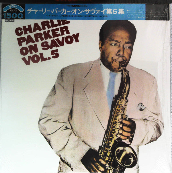 Charlie Parker - Charlie Parker On Savoy Vol. 5 (LP, Comp, Mono, RE)