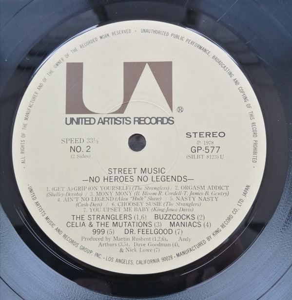 Various - Street Music - No Heroes No Legends (LP, Comp)