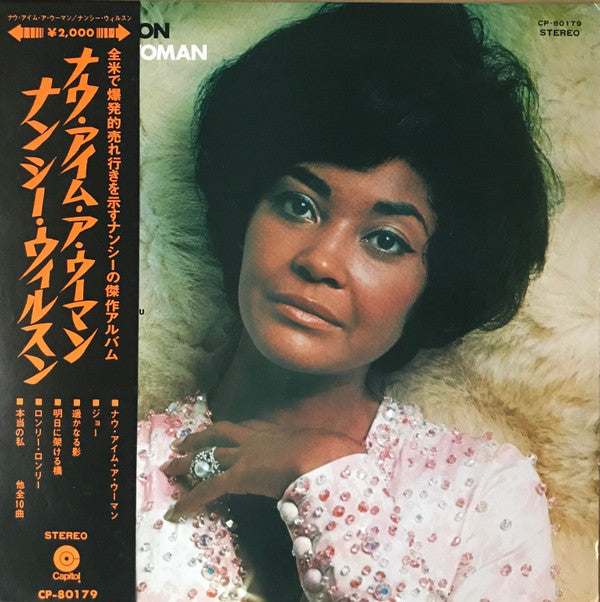 Nancy Wilson - Now I'm A Woman (LP, Album, Red)