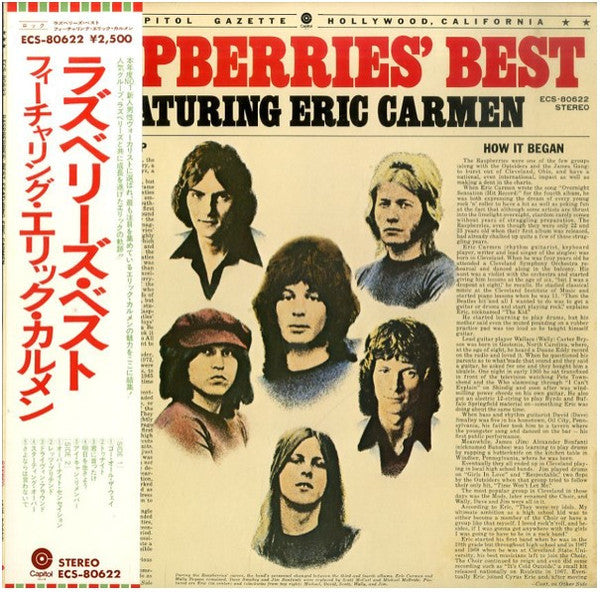 Raspberries - Raspberries' Best - Featuring Eric Carmen(LP, Comp)