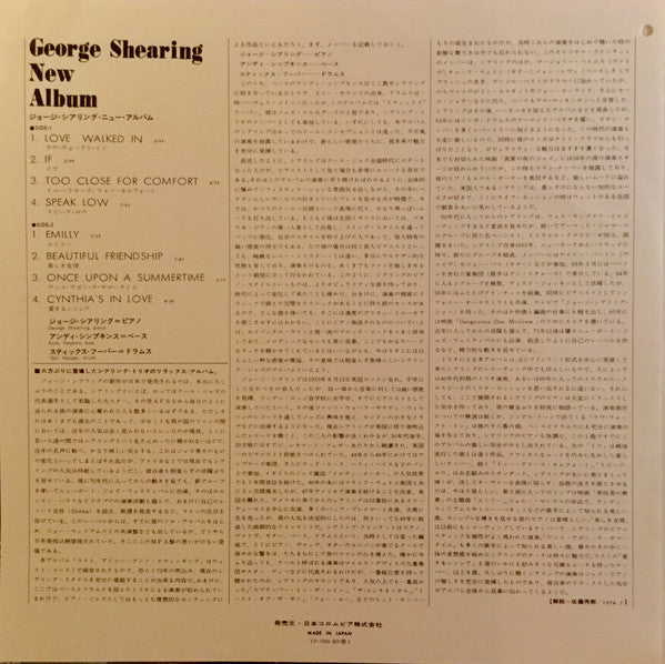 George Shearing - Light, Airy & Swinging (LP, Album)