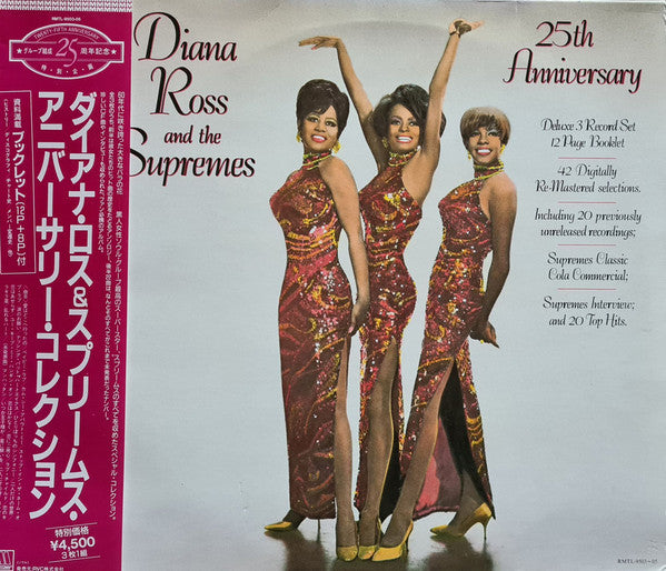 Diana Ross And The Supremes* - 25th Anniversary (3xLP, Comp)