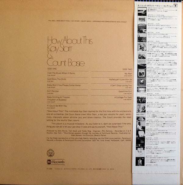 Kay Starr & Count Basie - How About This (LP, Album)