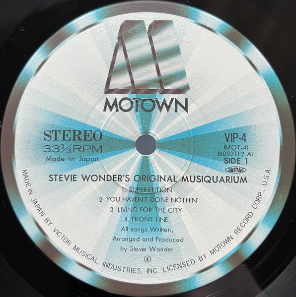 Stevie Wonder - Stevie Wonder's Original Musiquarium I = ミュージックエイリア...