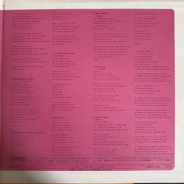 Doris Day - De Luxe (LP, Comp, Gat)