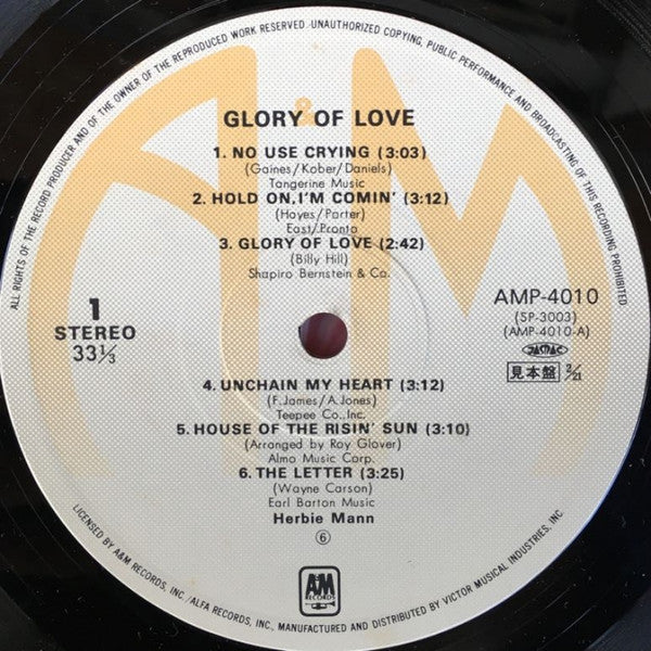 Herbie Mann - Glory Of Love (LP, Album, Promo)