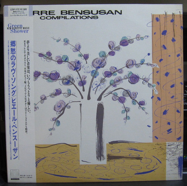 Pierre Bensusan - ""Compilations"" (LP, Comp)