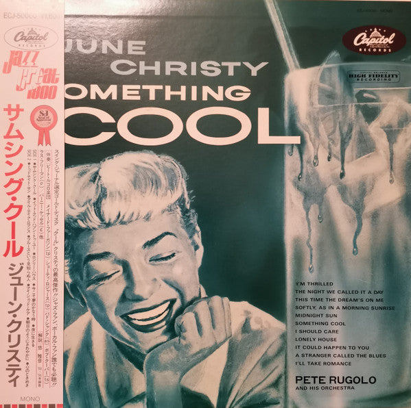 June Christy - Something Cool (LP, Album, Mono, RE)