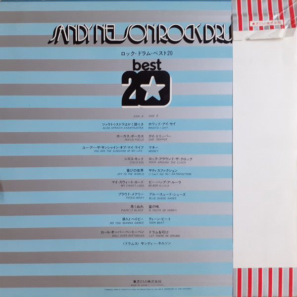 Sandy Nelson - Rock Drum Best 20 (LP, Comp)