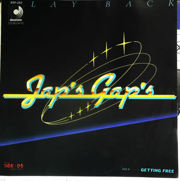 Jap's Gap's - Lay Back / Getting Free (7"", Promo)