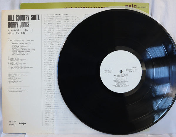 Bobby Jones (2) - Hill Country Suite(LP, Album, Promo)