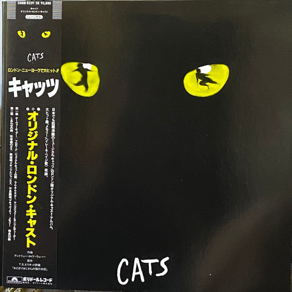 Andrew Lloyd Webber - Cats (2xLP, Promo, RE, Gat)