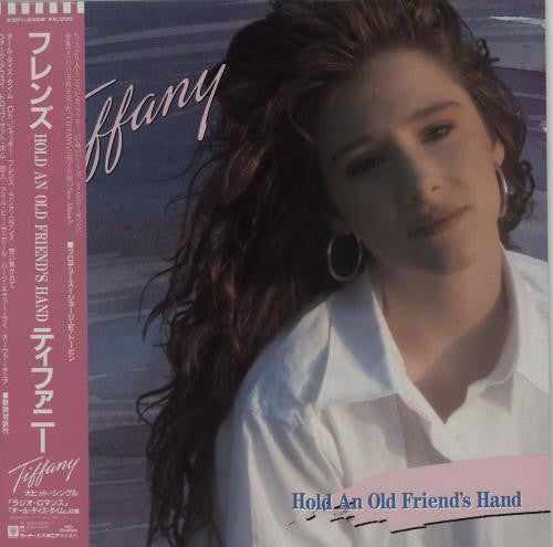 Tiffany - Hold An Old Friend's Hand (LP, Album)