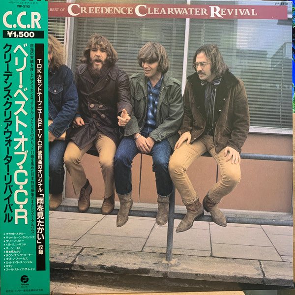 Creedence Clearwater Revival - The Very Best Of C.C.R. (LP, Comp, Bro)