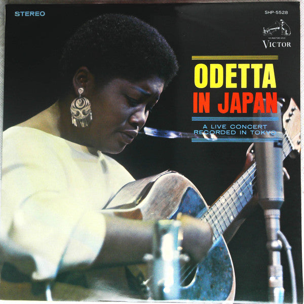 Odetta - Odetta In Japan (LP)