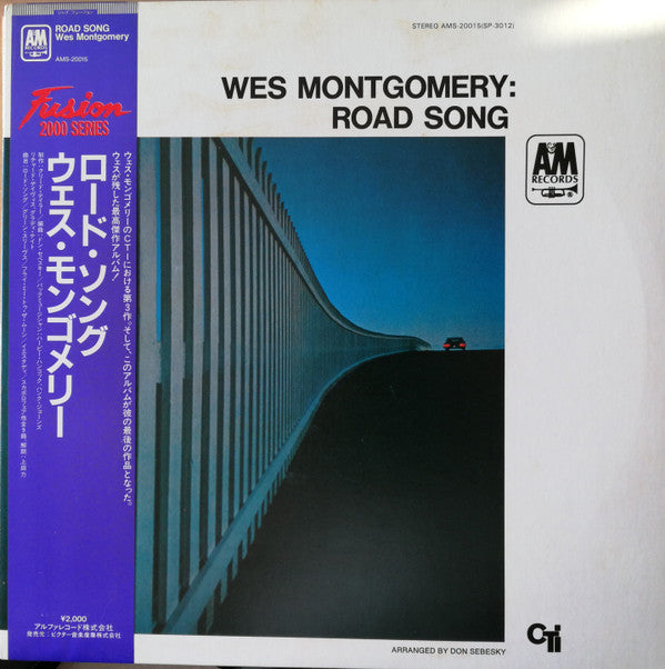 Wes Montgomery - Road Song (LP, Album, RE)