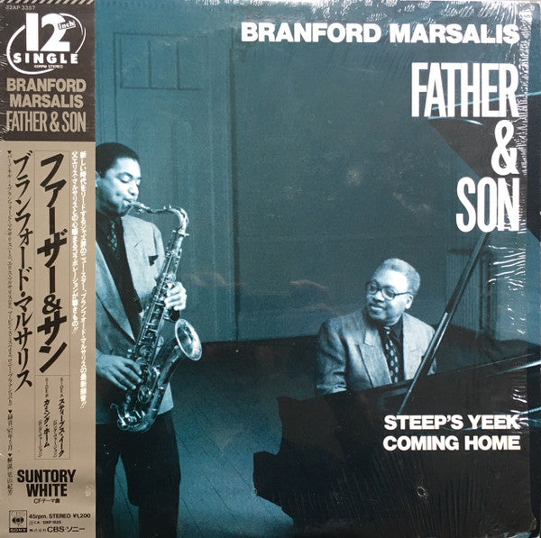 Branford Marsalis - Father & Son (12"", Single)