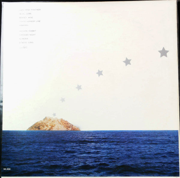 Shigeru Suzuki - Lagoon (LP, Album, Promo)